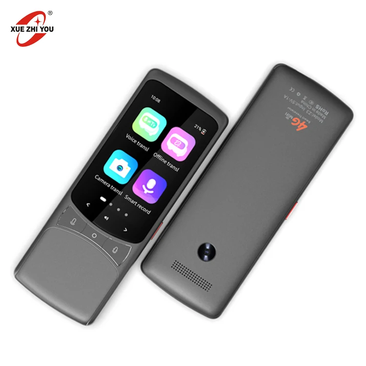 Умный переводчик с искусственным интеллектом 19 языков автономный перевод машина