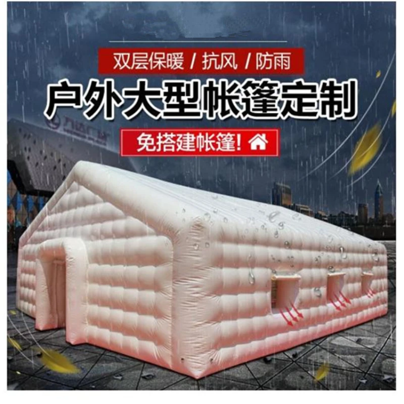 

Popular Activity Inflatable Tent Cold-Proof Warm Rain-Proof Building-Free