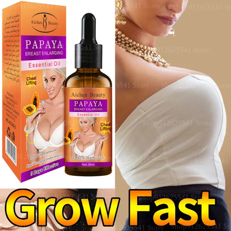 

Pawpaw West Africa Buttock Exercise Butt Enlargement Oil Breast Enhancement Oil Make Breast Beautiful Improve Feminine Curve