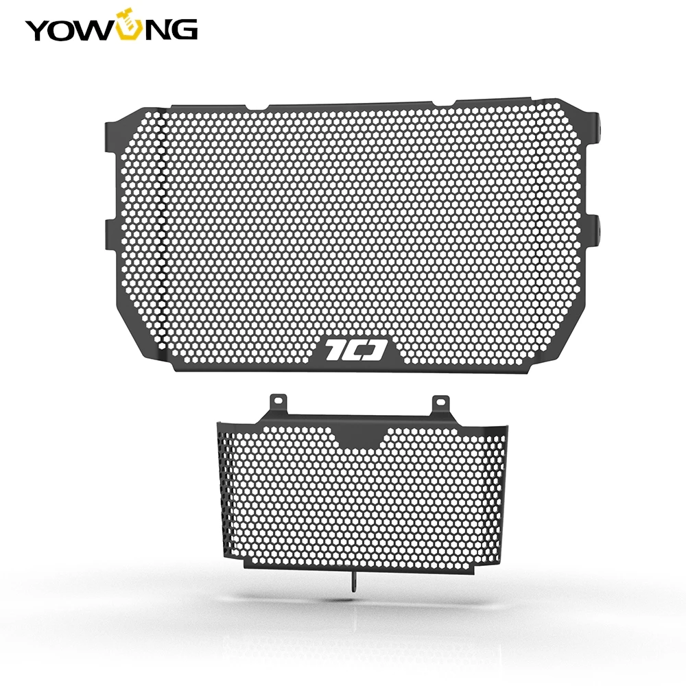 Мотоциклетная защита для радиатора Yamaha MT-10 MT10 SP FZ-10 FZ10 2016-2019 2020 2021 2022 2023 2024 CNC