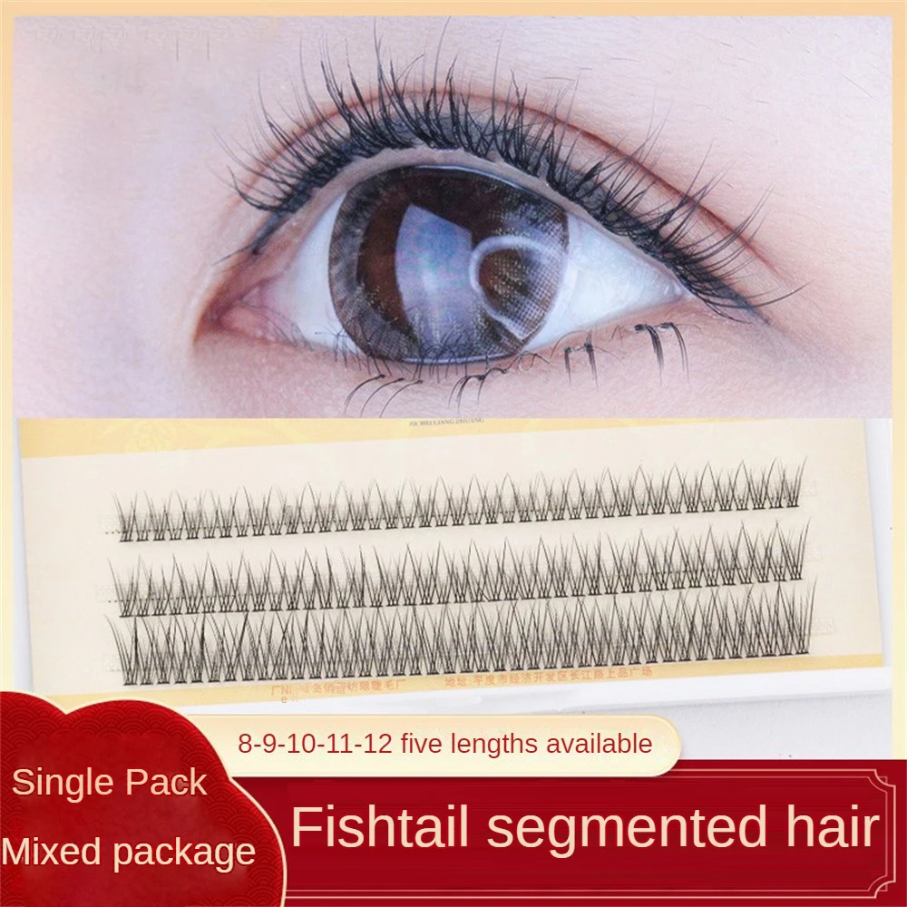 

Curl Eyelashes Stand Alone Ingenious Design Wearing Effect Is Unique Refined In The Craft V-shaped Design False Eyelash Tool