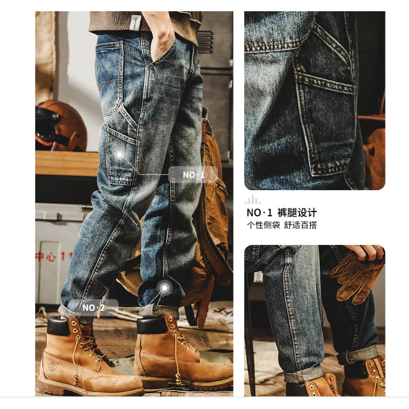 Spring Autumn American Heavy Weight Vintage Work Pants Male Loose Straight Tube Man Y2k Jeans Fashion Holes Casual Trousers Men