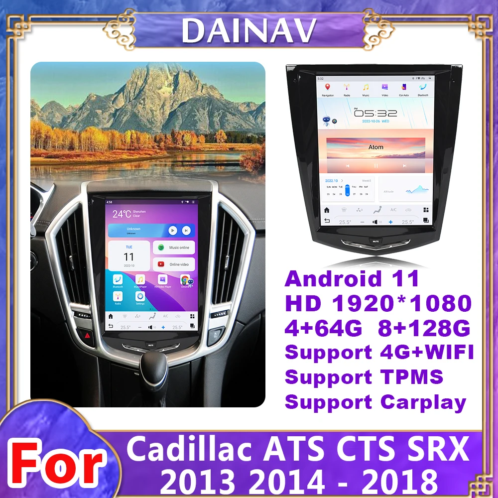 

12.1 Inch Qualcomm Tesla Screen For Cadillac ATS CTS SRX 2013-2018 Vertical Screen Car Radio Android11 Video Multimedia Player
