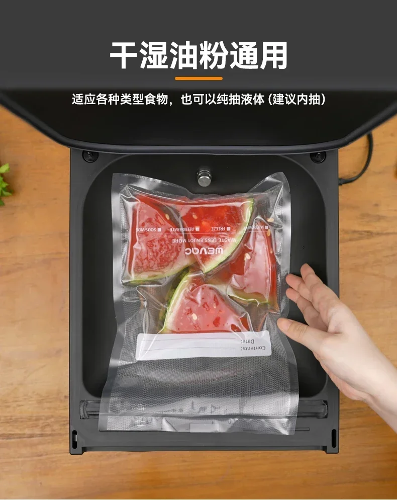 Фото Бытовая машина для упаковки пищевых продуктов не выбирает сумку для насоса жидкости Zgrzewarka Spożywcza Коммерческая машина для вакуумной запайки №5