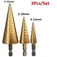 3pcs hss titanium step drill bit 4 12 4 20 4 32 drilling power tools metal woodworking wood metal mini set dt6
