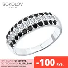 Кольцо SOKOLOV из серебра с фианитами, Серебро, 925, Женское, Оригинальная продукция