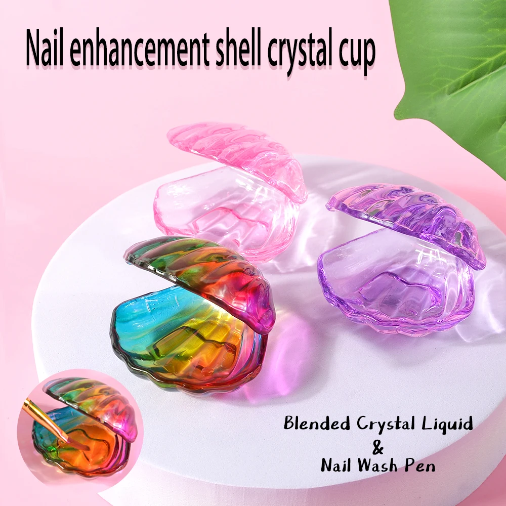 

1Pcs Shell Nail Crystal Cup Acrylic Powder Liquid Nail Cup Dappen Dish Lid Bowl Cup Holder Equipment Nail Tools Manicure Salon
