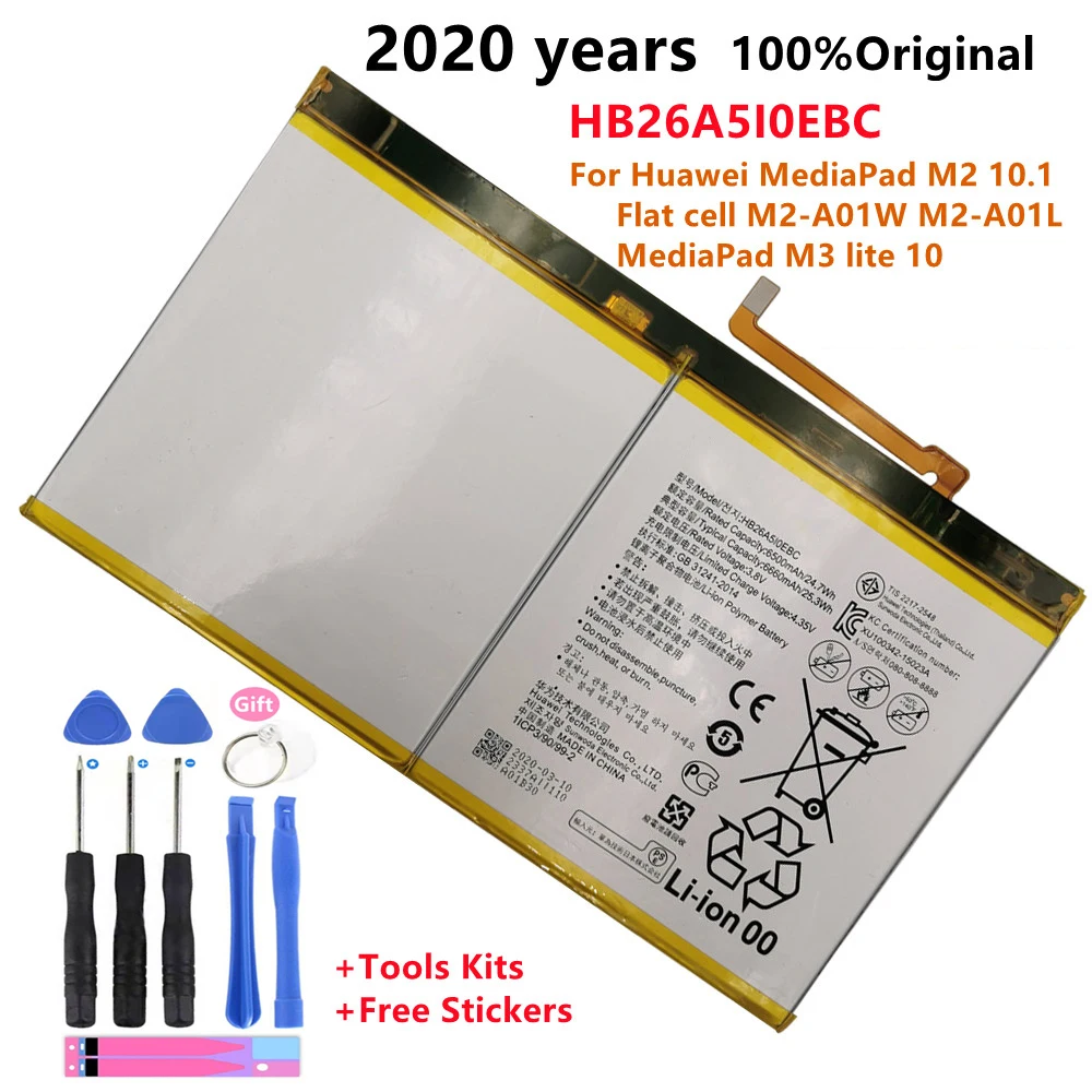 

Original Replacement Battery HB26A5I0EBC For Huawei MediaPad M2 10.1 flat cell M2-A01W M2-A01L MediaPad M3 lite 6660mAh