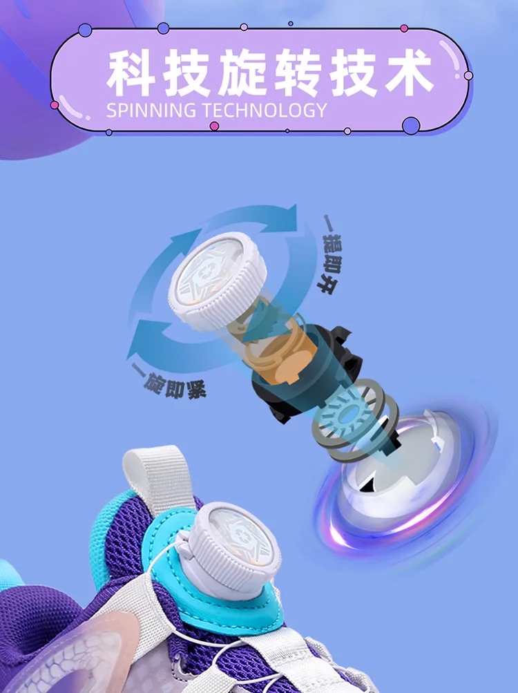 Children Basketball Shoes for Boys Sneakers Thick Sole Non-slip Kids Sports Shoes Child Boy Basket Trainer Shoes