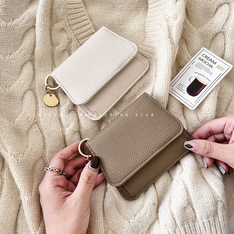 

Women's purse short fashion multi-color multi-card bag zipper purse multi-function