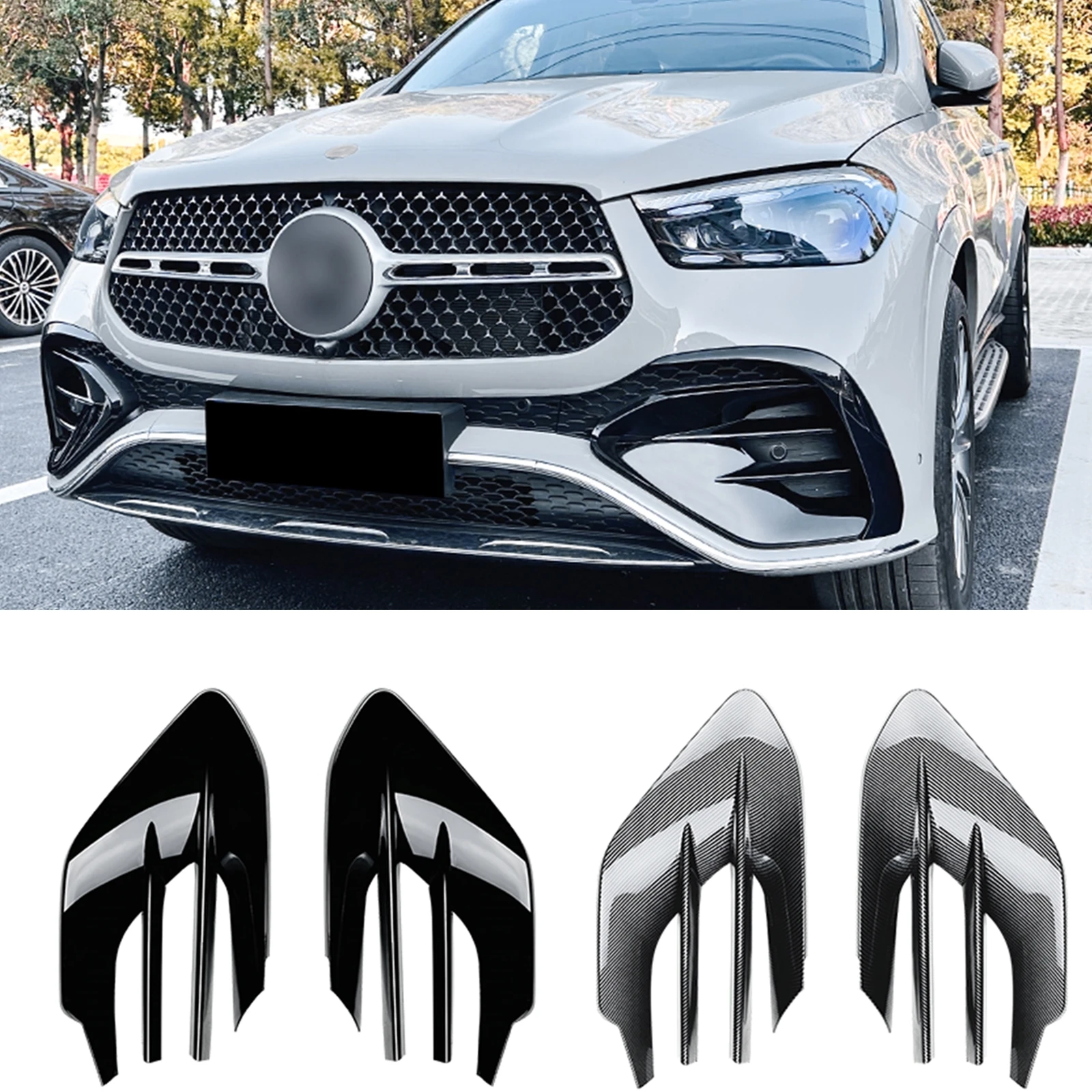 

Крышка переднего бампера для Mercedes Benz GLE Class Coupe W167 C167 2024 + GLE450 GLE53 AMG