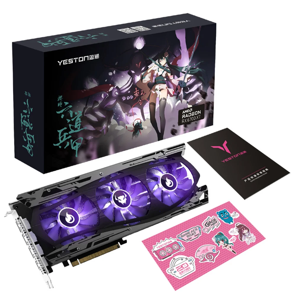 

Игровая видеокарта Yeston RX6700XT-12G D6, 12 Гб, 192 бит, GDDR6