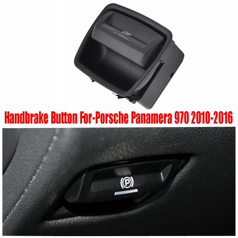 Электронный переключатель управления стояночным тормозом для Porsche Panamera 970 2010-2016 |