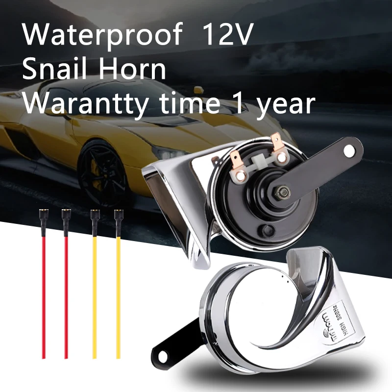 

Водонепроницаемый автомобильный звуковой сигнал 120 дБ, снежный звуковой сигнал 12 В, супер громкий, мощный, высокий/низкий, двухцветный для автомобиля, мотоцикла, грузовика, фургона, внедорожника, электромобиля