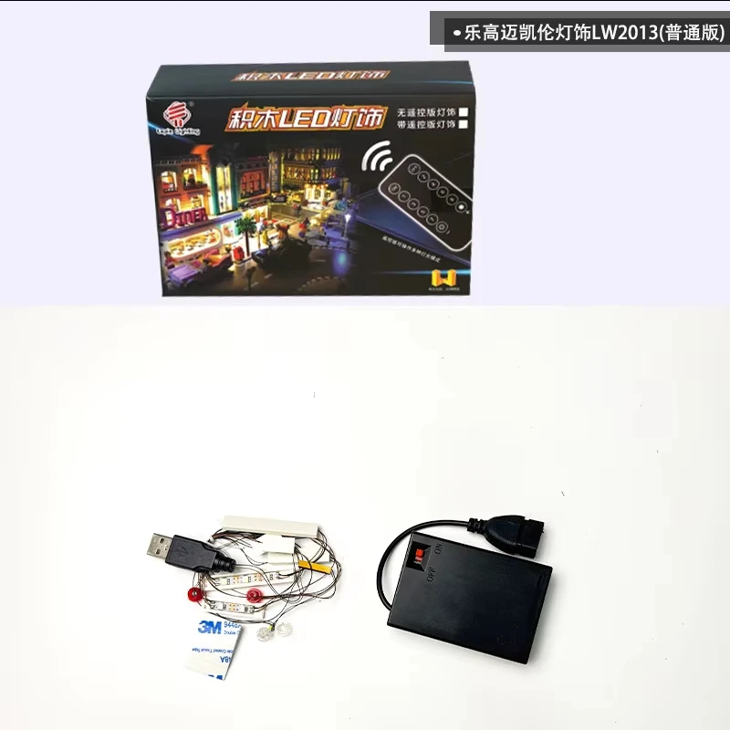 Деталь для радиоуправляемой игрушки LEGO 13090 Технические супер-автомобили (только