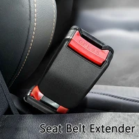 universal car seatbelt extender plug car seat lock extension buckle clip auto safety belt converter car seat accessories