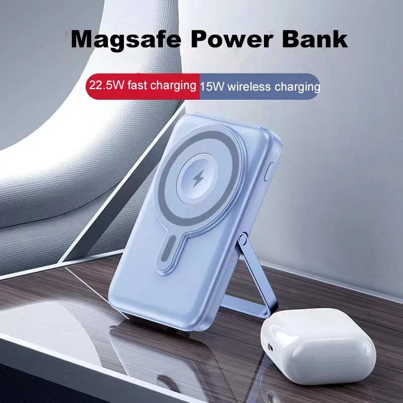 Магнитный беспроводной внешний аккумулятор 10000 мАч 22 5 Вт с супер быстрой