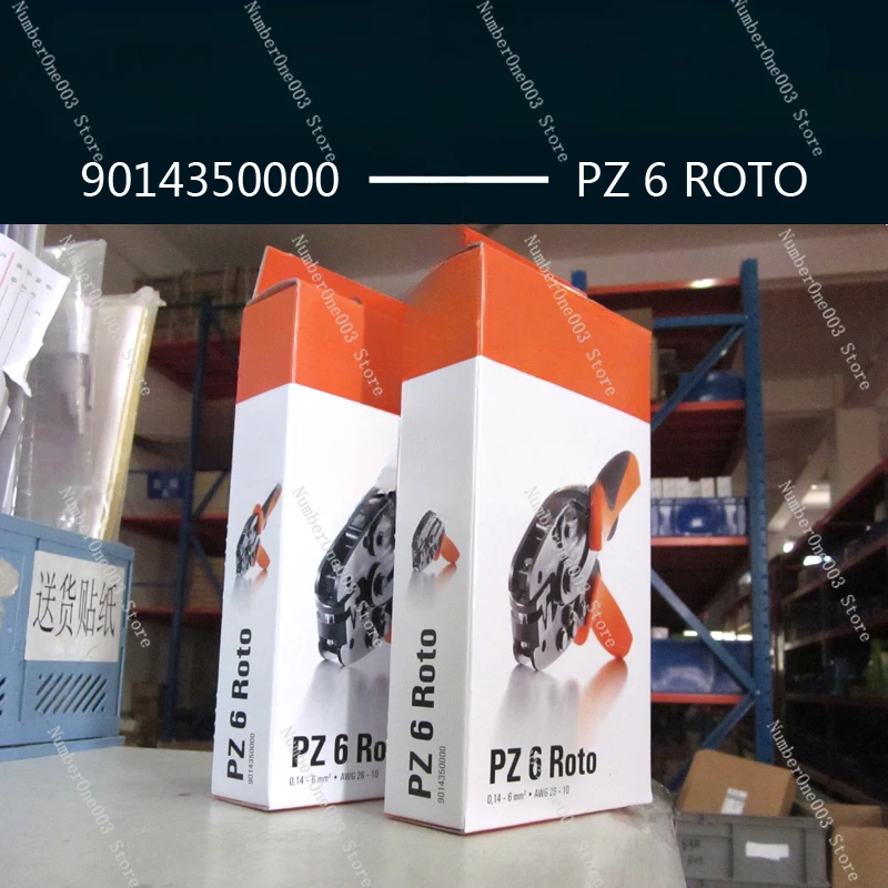 9005000000 Инструмент для зачистки проводов STRIPAX 901435 PZ 6 ROTO