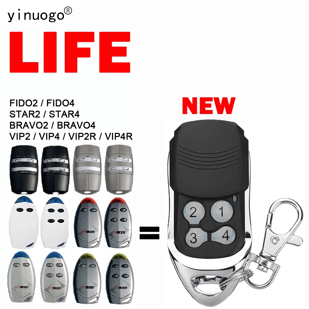 

LIFE Дубликатор гаражных дверей с дистанционным управлением LIFE VIP2 VIP4 VIP2R VIP4R FIDO2 FIDO4 STAR2 STAR4 BRAVO2 BRAVO4 беспроводной передатчик
