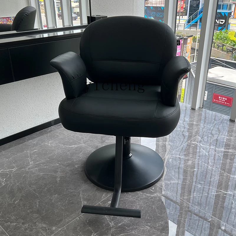 Zf интернет-знаменитости салон для парикмахерской высококлассный горячий