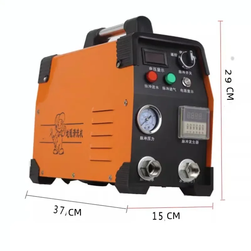 Аппарат для очистки пола автоматический интеллектуальный импульсный