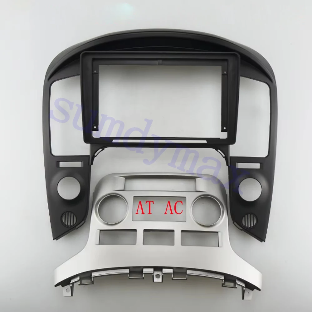 9-дюймовый большой экран Android Radio Audio Dash Fitting Panel Kit для 2007-2015 HYUNDAI STAREX H1 Auto 2din