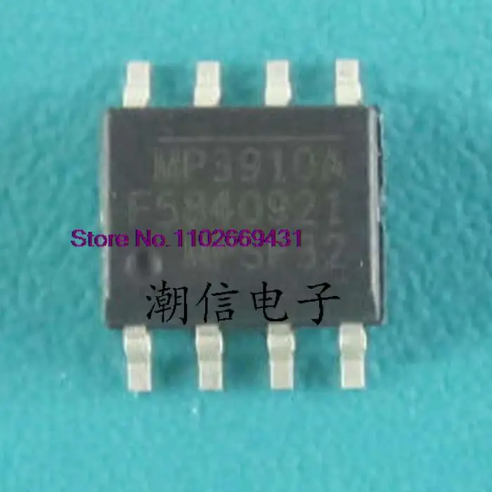 

5 шт./партия MP3910A SOP-8