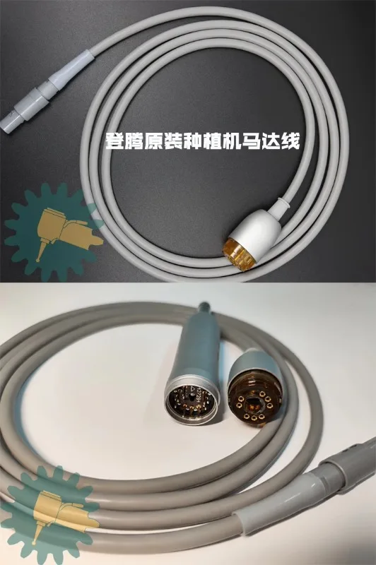 Dengteng аппарат для имплантации линий трубопроводов оральных телефонных