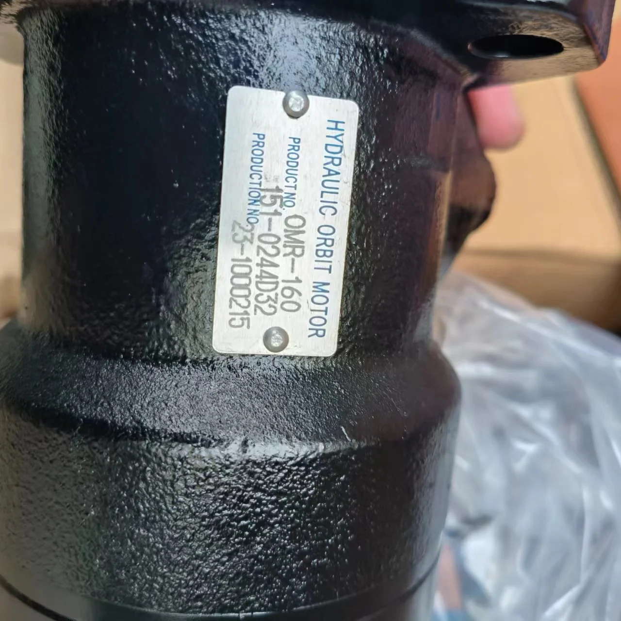 BM1 BMP OMP SMP BMR Series гидравлический двигатель BMR-50 BMR-63 высокоскоростная орбита Mo-tor