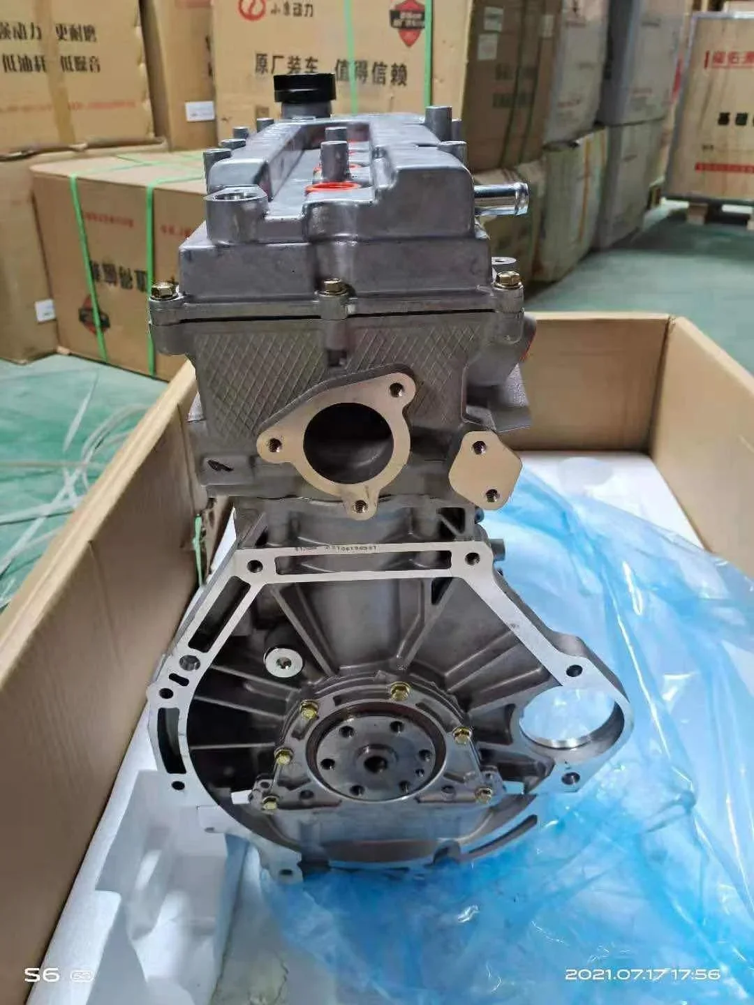 Высококачественный DAM15DR двигатель для Chery Karry YOKI Q22B объемом 1 5 л мини-двигатель