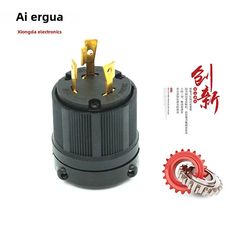 Xiongda американский стиль с тремя отверстиями N абсолют L6-30P вилка питания 30A 250V