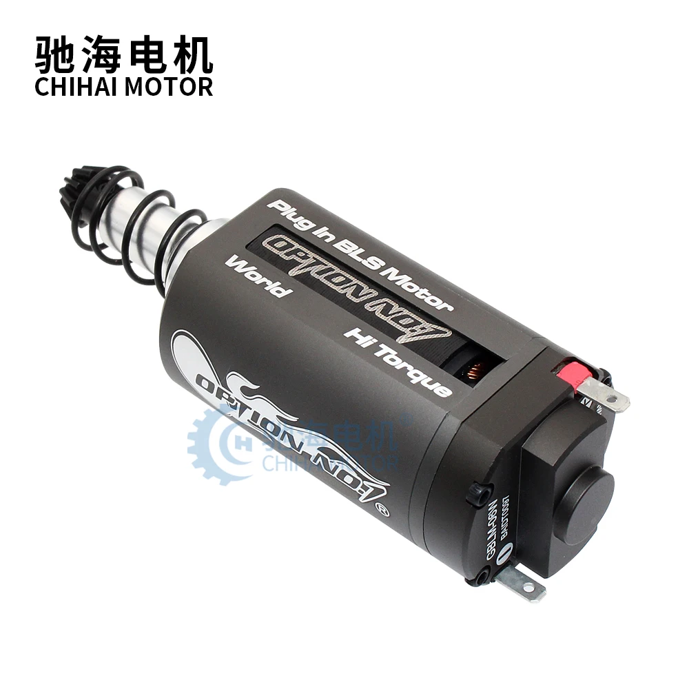 Штепсельная Вилка BLS № 1 бесщеточный двигатель для модификации AEG улучшенный