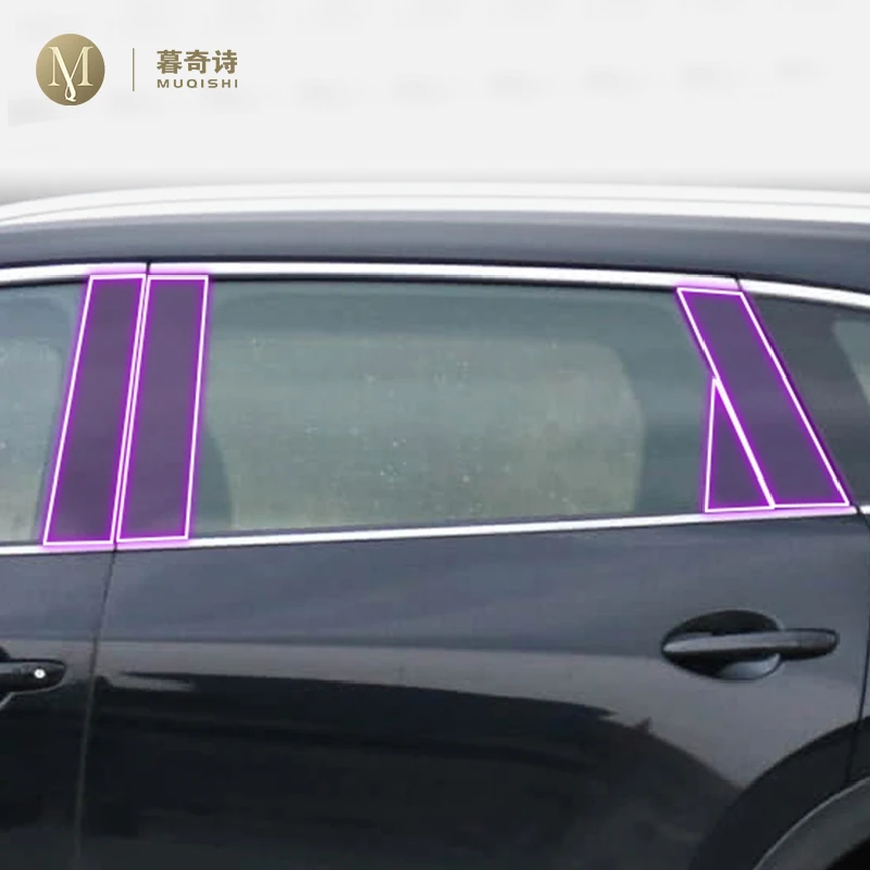 

For Mazda CX-8 2019-2023 Car Exterior PPF Paint protective film Anti-scratch of window pillar strip TPU transparent film Repair