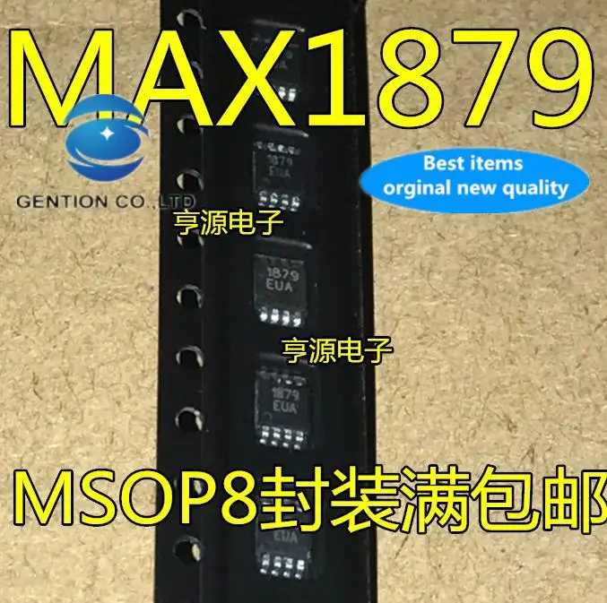

10pcs 100% orginal new in stock MAX1879EUA MAX1879 SMD