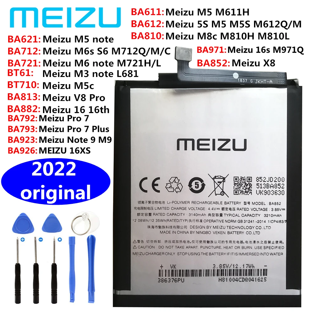

Original Meizu M3 M5 M6 M9 Note 8 9 M6s S6 M5S M5c M8c V8 Pro 6 6S 7 Plus X8 M3E MX5 16 16th 16XS 16S BA822 BA882 BT53S Battery