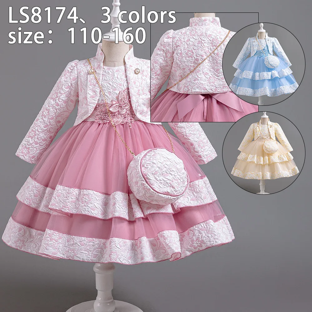 ELBCOS женский кардиган с круглым вырезом и длинными рукавами цветная Юбка со