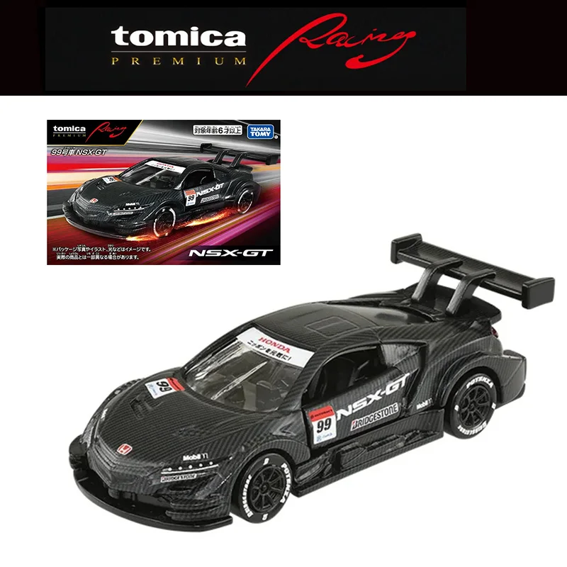 Модель TAKARA TOMY TOMICA HRC Honda Super GT из сплава Детская Коллекция декоративных игрушек для