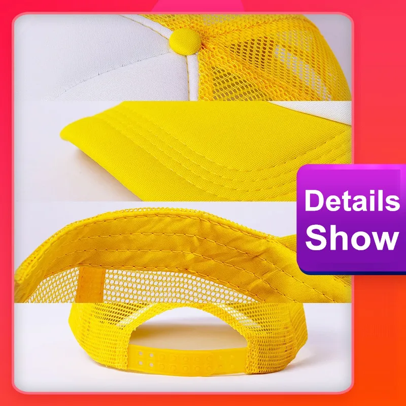 Летняя дышащая сетчатая шляпа-тракер унисекс Спортивная шляпа с