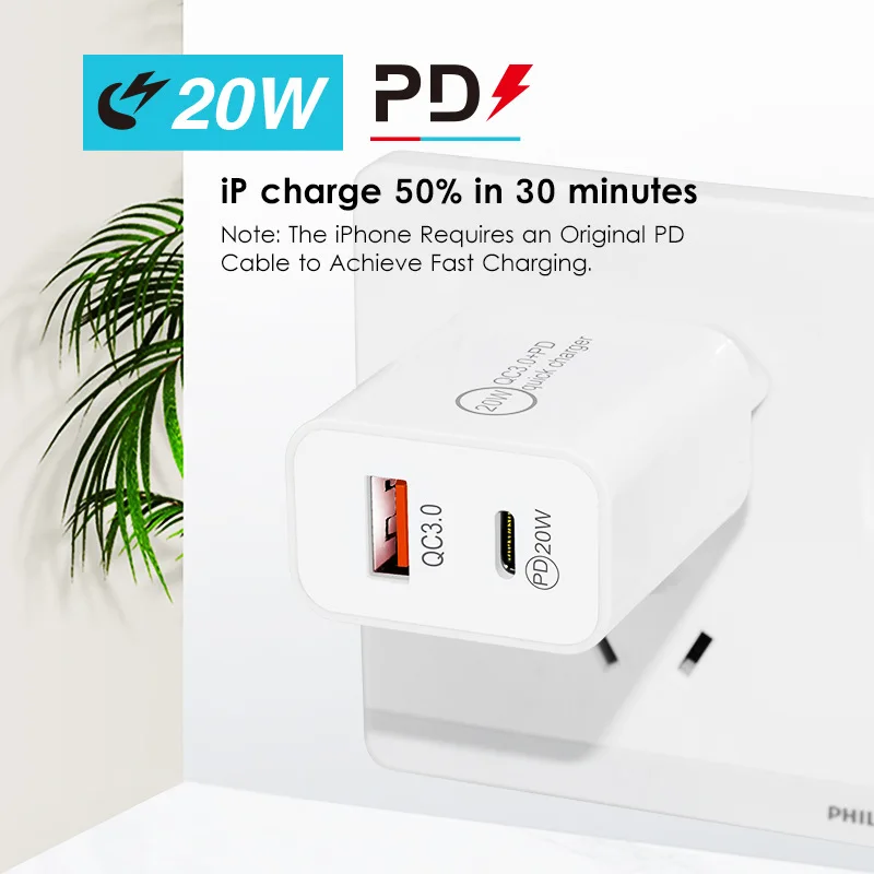 Зарядное устройство PD20W сетевое с 2 USB-портами и поддержкой быстрой зарядки, 20 Вт
