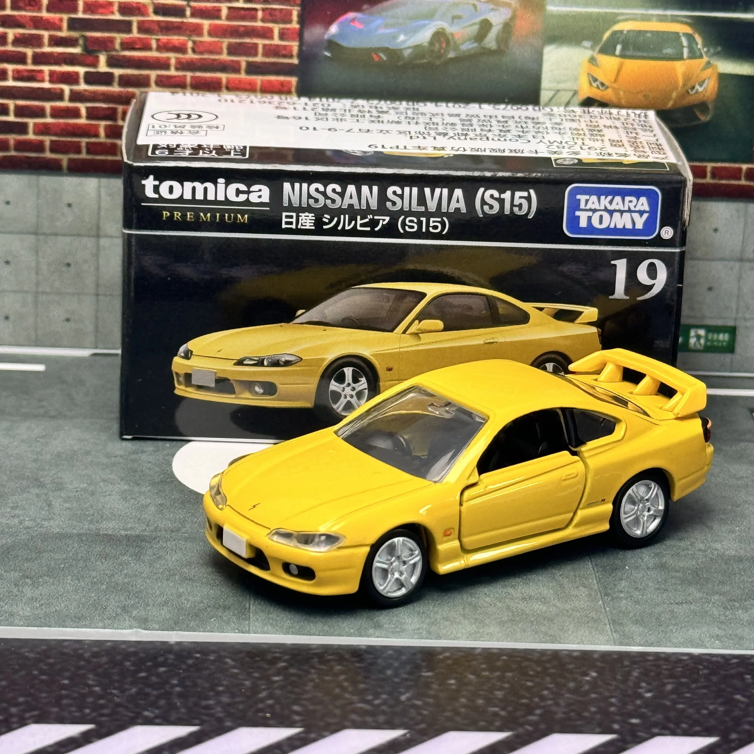 Фото Takara Tomy Tomica Premium 19 Nissan Silvia (S15) Литой автомобиль из сплава, литой под давлением металлический режим, коллекция дисплеев, игрушка для мальчика в подарок №2