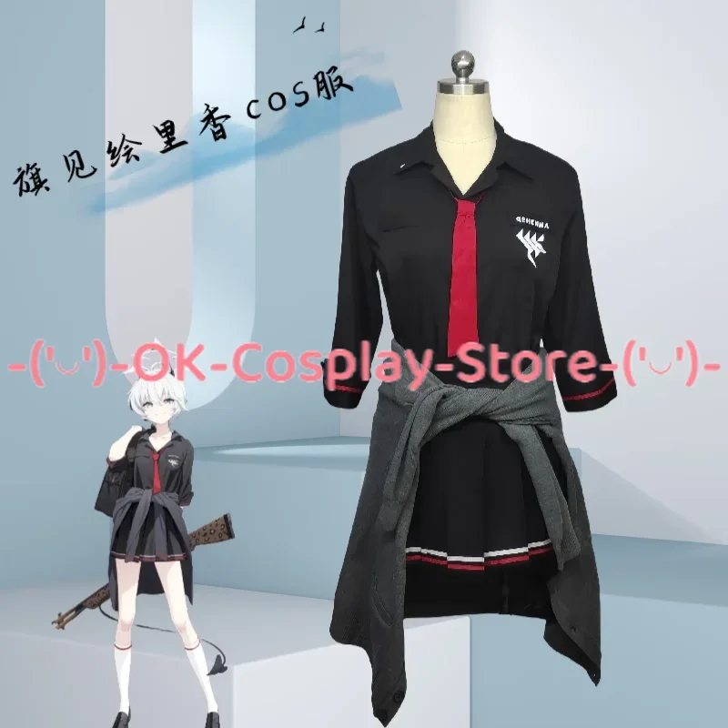 Игровой синий архив костюм для косплея Хатами Эрика женская одежда вечеринки