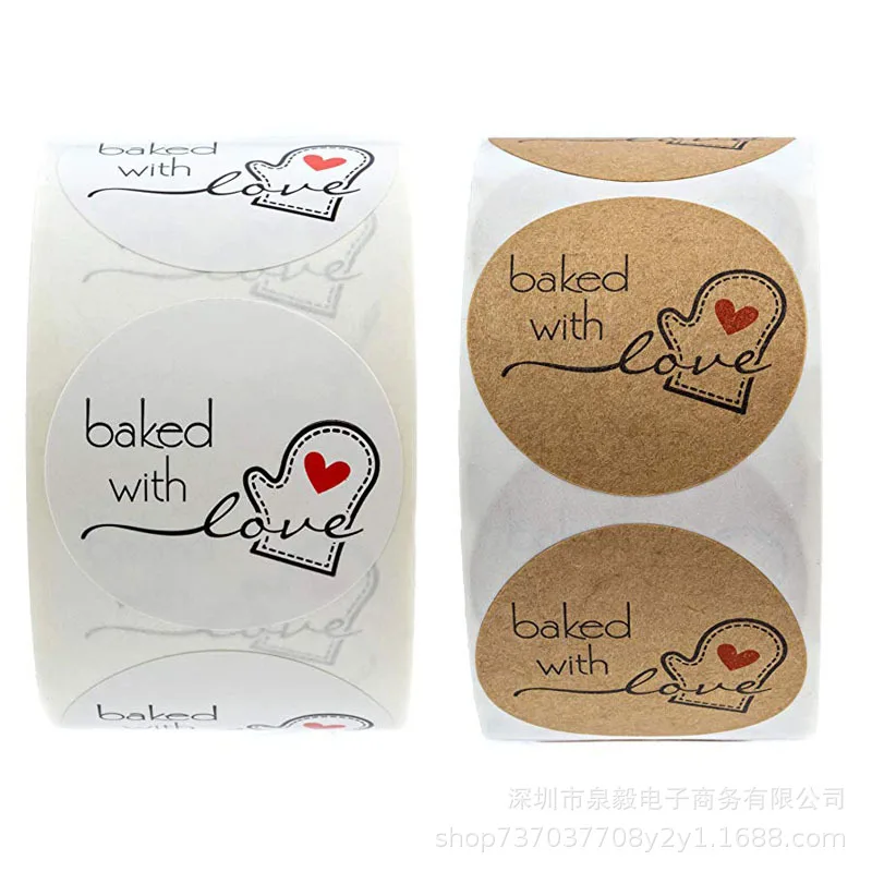 

500pcs Kraft Paper Baked With Love Stickers Scrapbooking For Package Seal Labels Sticker Cute Handmade Stationery Sticker