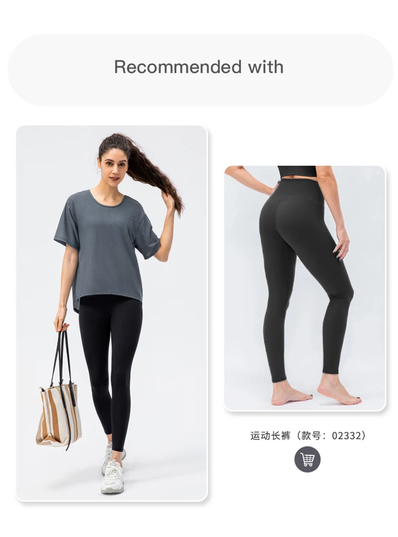 Women's Athletic Shirts Casual Short Sleeve Exercise Breathable Quick Drying Shirt Loose Fit Training Running Jogging T Shirt