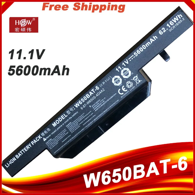 

5600mAh W650BAT-6 Laptop Battery For For Hasee K610C K650D K570N K710C K590C K750D series