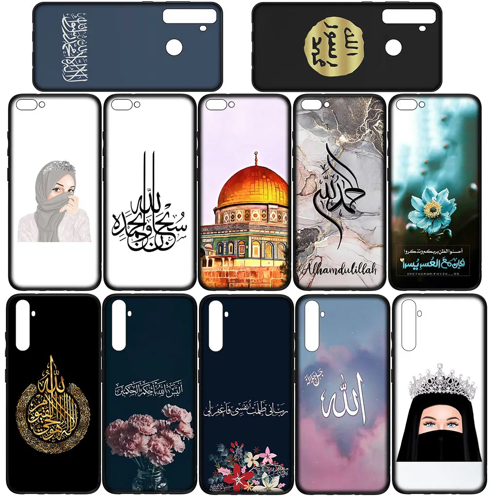 Арабский исламский мусульманский телефонный чехол для OPPO A12 A15 A16 A17 A53 A54 A57 A76 A77 A74