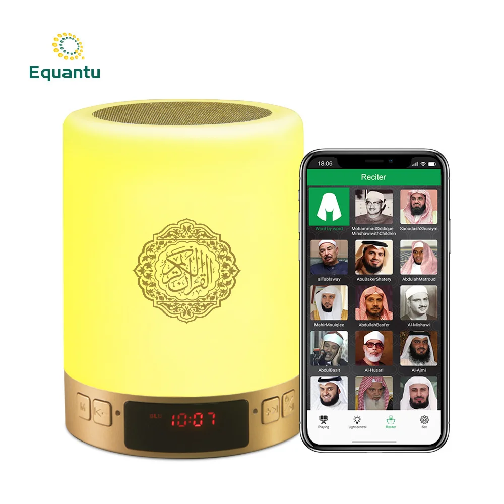 

Equantu Коран Azan часы мусульманский молитвенный плеер SQ122 Bluetooth сенсорная настольная лампа Коран динамик