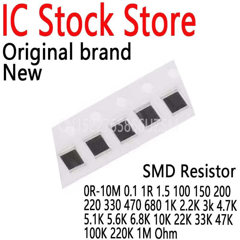 Резистор 1210 SMD 0R-10M 0,1 1R 1,5 100 150 200 220 330 470 680 1K 2,2K 3k 4,7K 5,1K 5,6K 6,8K 10K 22K 33K 47K 100K 220K 1M Ом (art.: 3920cdcf81fe4) - 3920cdcf81fe4