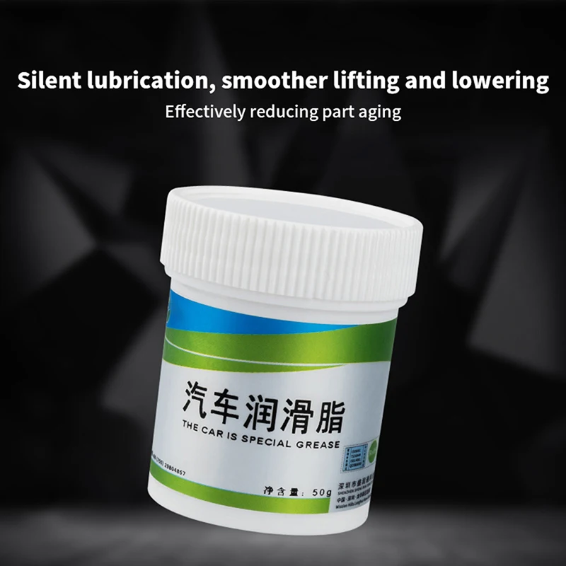 

Car sunroof track lubricating grease Door abnormal noise antirust oil White mechanical maintenance gear oil Grease lubricating o