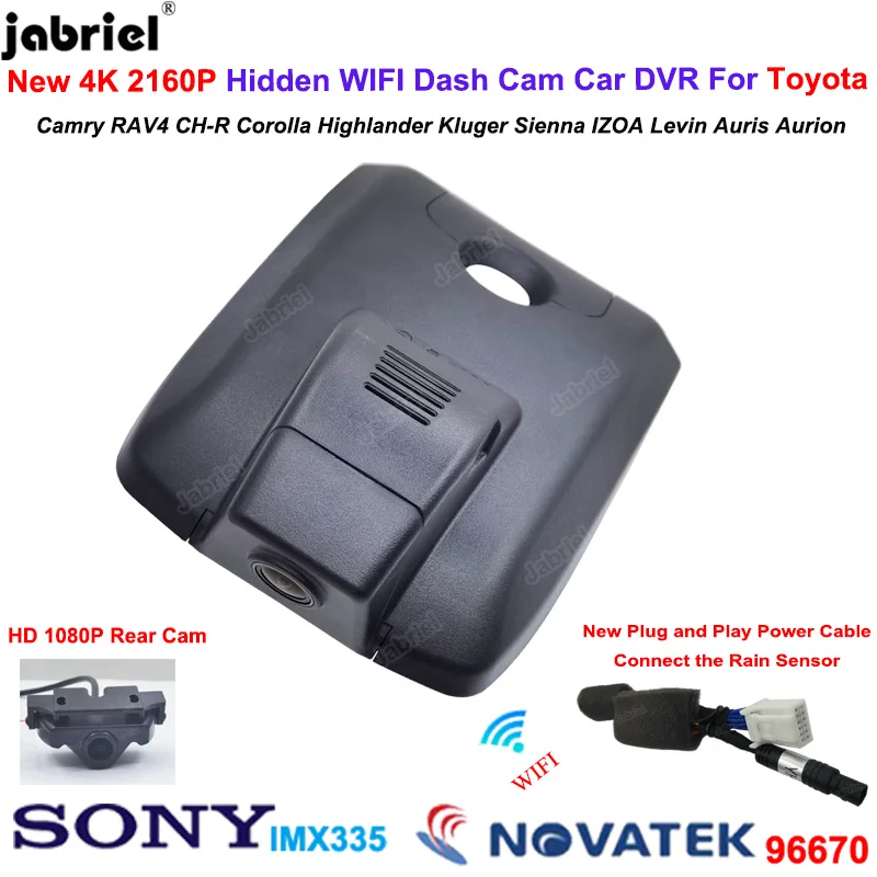 

2K 4K Dash Cam Car DVR for Toyota Camry RAV4 CH-R Corolla Highlander Kluger Sienna IZOA Aurion Wildlander Suzuki Across Alphard