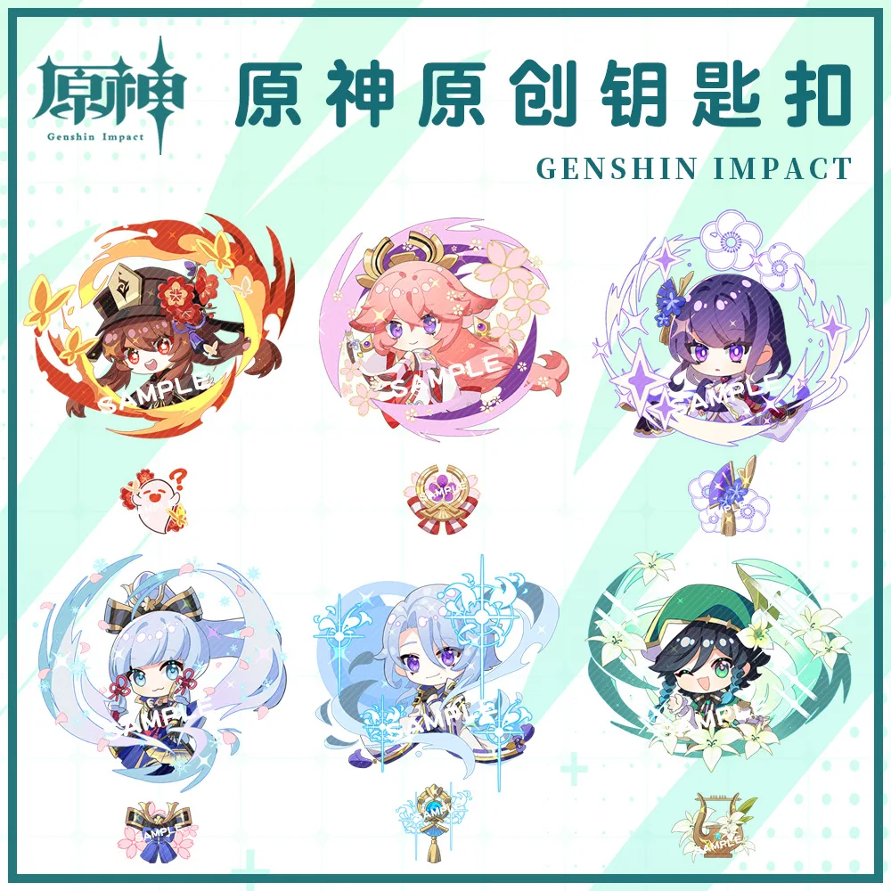 

6CM Genshin Impact Anime Figures Raiden Shogun Alhaitham Layla Cosplay Acrylic Keychains Kawaii Bag Pendant Keyrings Fans Gift